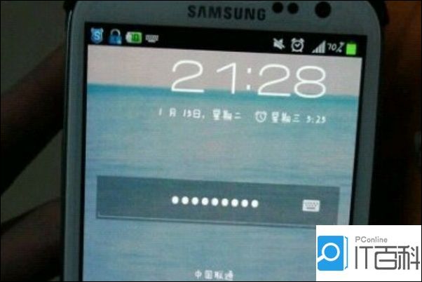 如何破解手机密码锁