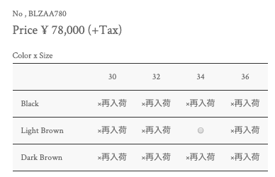 #理性消费_ 少年们，知道 HTC 吗？