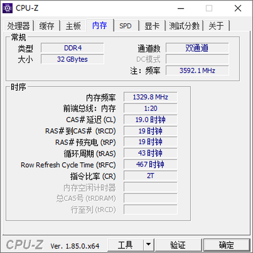 POP最惠买：让桌面更简洁，三款电竞一体机推荐