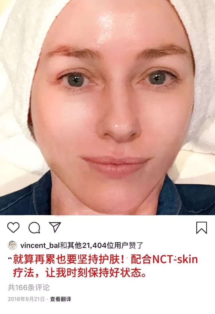 比许晴还撩的尤物，让3千万男人一夜失恋，看到