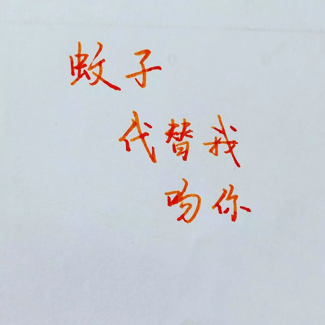 35首夏日短诗，诗短情长，字字清凉-第17张图片-非凡网