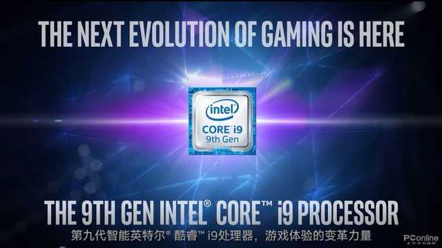 地表最强没有人超越！i9-9900K仍是最強手机游戏CPU