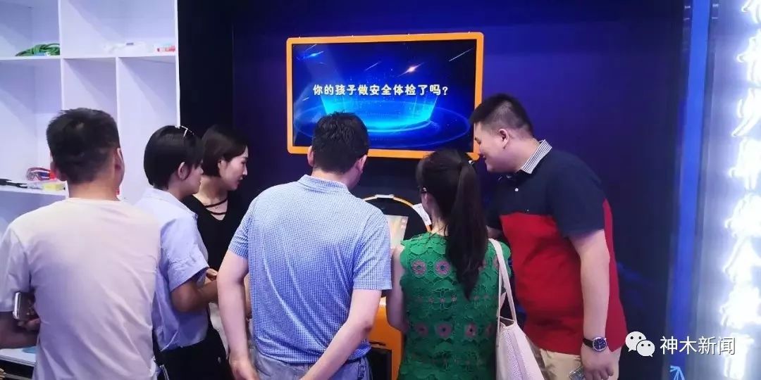 【热点】陕西首家VR青少年安全教育基地落户神木并开馆