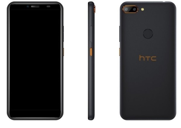 雄起 HTC Wildfire系列产品四款新手机曝出