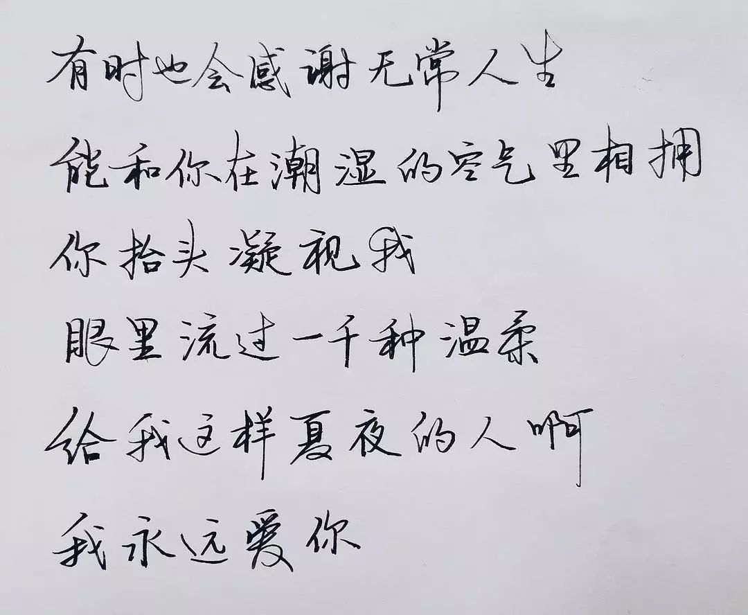 35首夏日短诗，诗短情长，字字清凉-第12张图片-诗句网