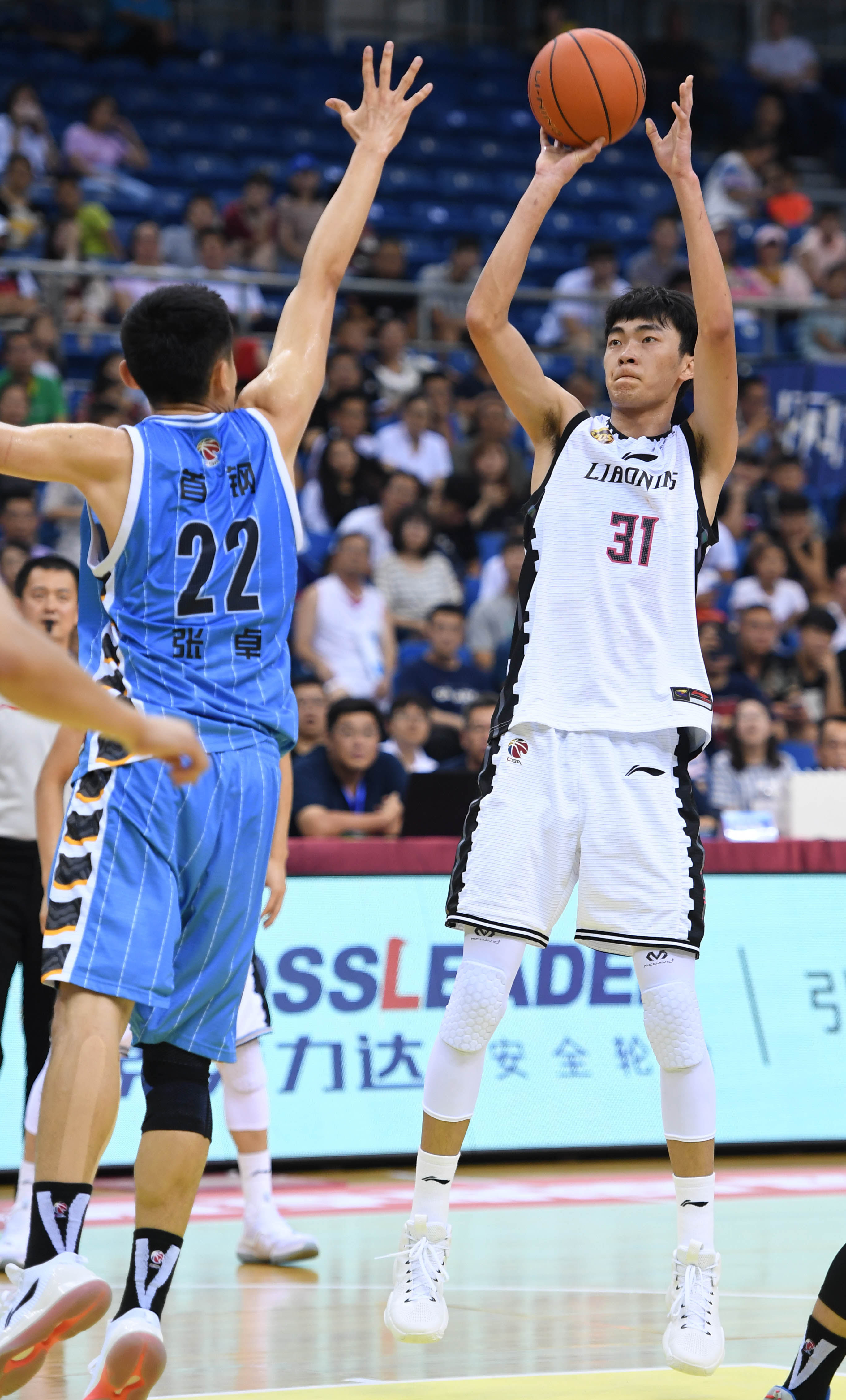 首钢击败青岛(篮球——2019年CBA夏季联赛（青岛站）：辽宁本钢胜北京首钢)