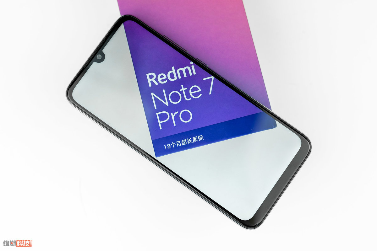 Redmi Note 7 Pro月落星沉图赏：体会夏季视觉系清爽