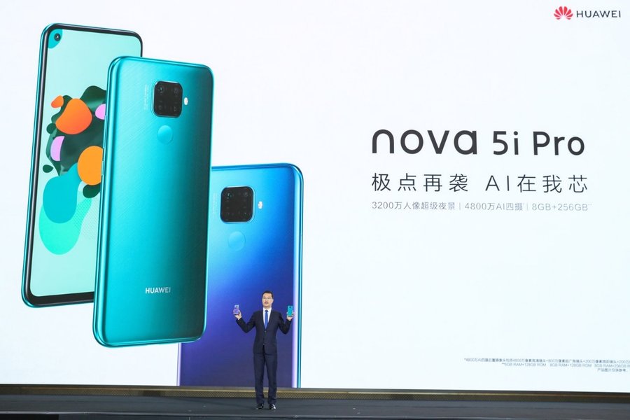 nova大家族再添新组员，华为公司nova 5i Pro宣布公布 市场价2199元起
