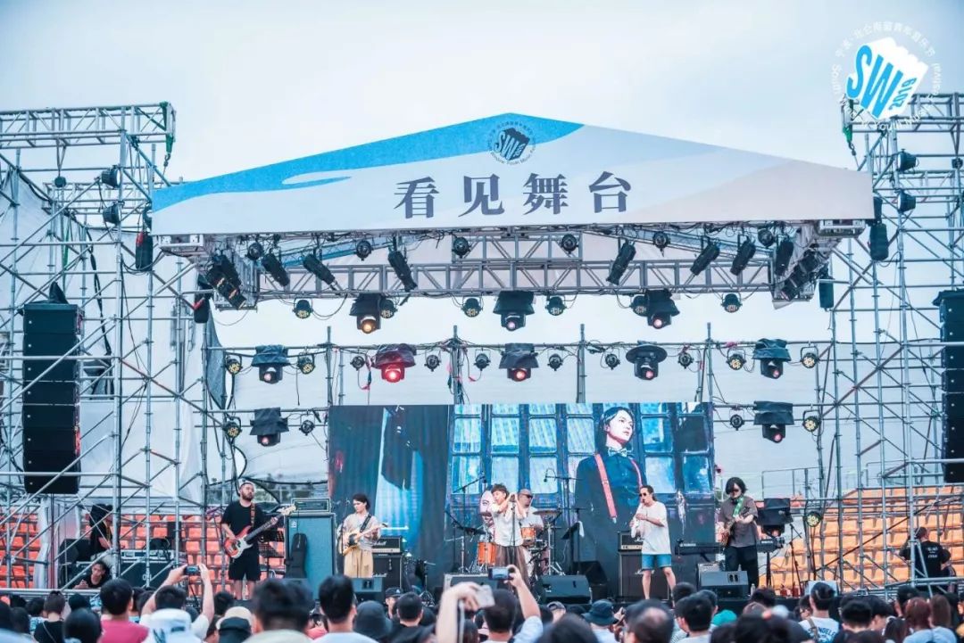 Zhao Lei, sound plays, · · · is 9 Lian Zhen's people, Kangmushi this night sky drew a chic moon