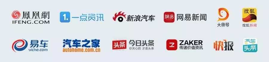 回暖？上汽6月销量年内首次正增长，全年目标完