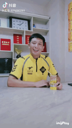 抖音号怎么运营？掌握这25个技巧