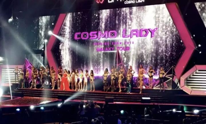 佛山市南海区银丽内衣厂