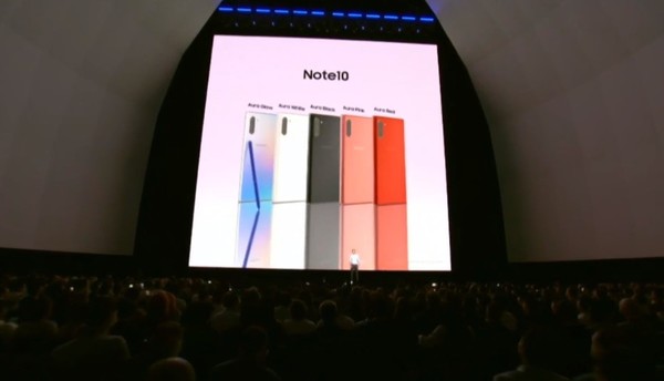 三星Galaxy Note10系列产品宣布公布 中国抢鲜价6999元