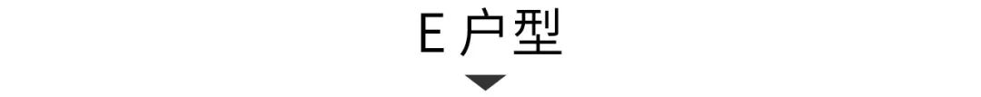 鸿艺源设计丨畅享新潮美学 释放魅力主张