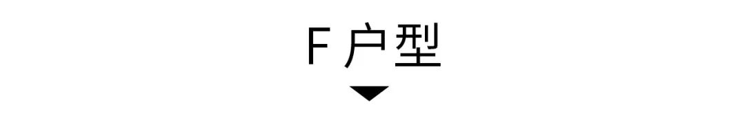 鸿艺源设计丨畅享新潮美学 释放魅力主张