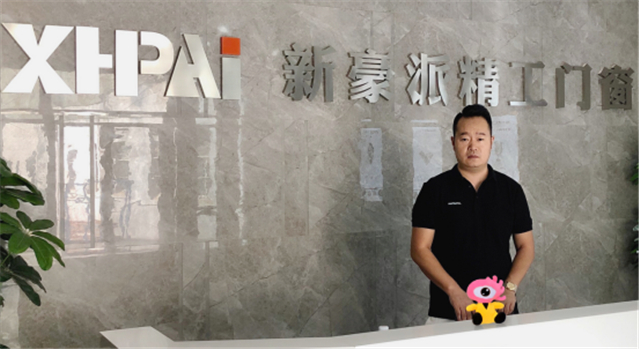行业快速成长期 福建高端铝合金门窗企业的机会点在哪里？