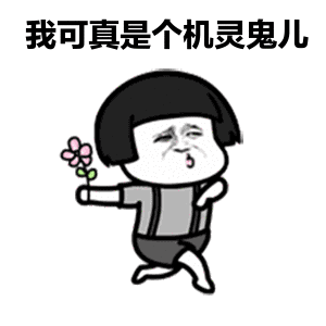 日本奇葩ai异闻录:科研不够,脑洞来凑