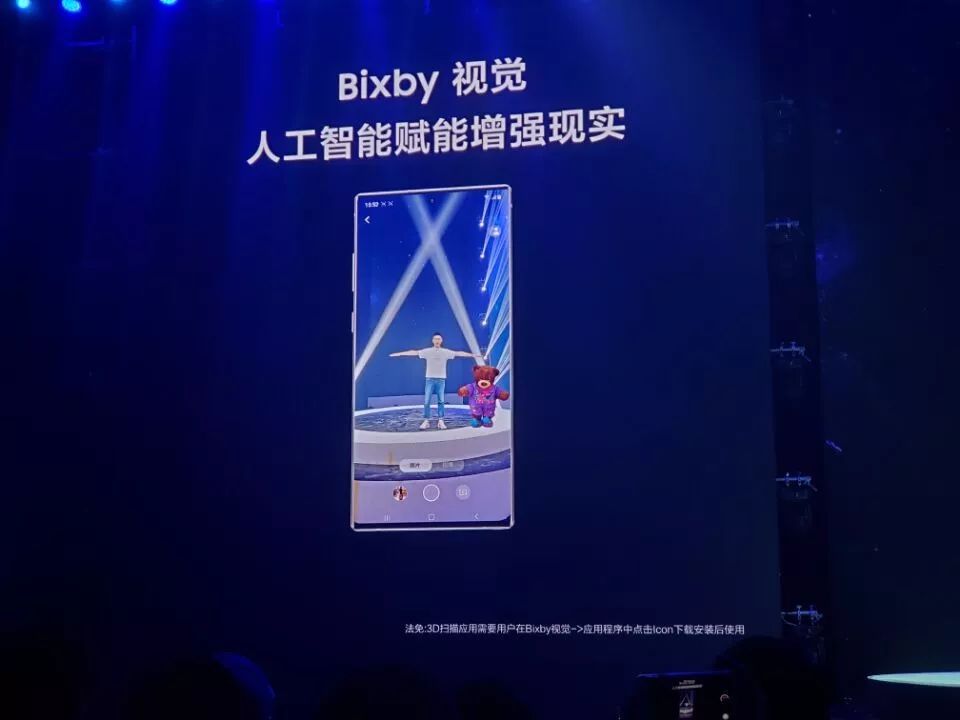 三星 Note10 系列体验，它还是机皇，没有之一