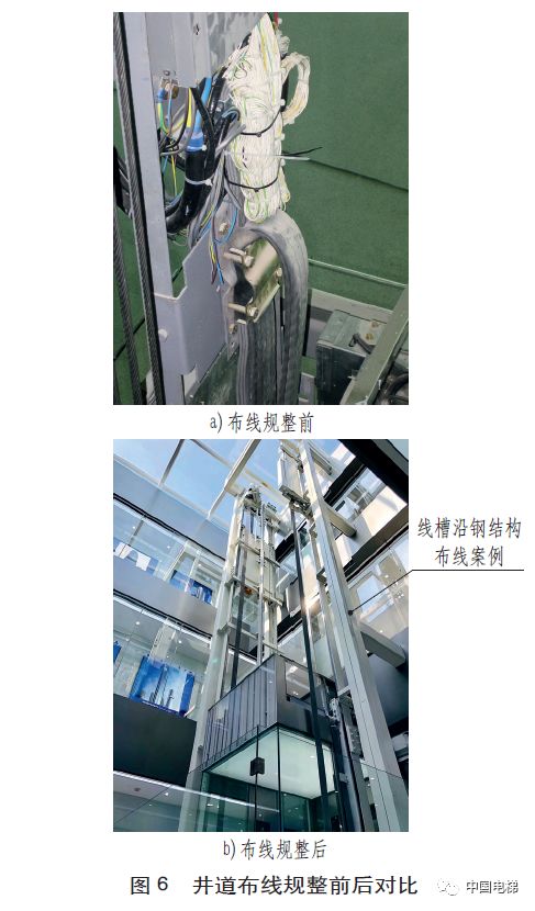 四川觀光電梯