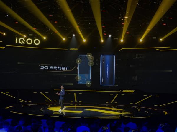 iQOO Pro 5G手机上宣布公布：骁龙855 Plus 12GB运行内存 5G 4g全网通