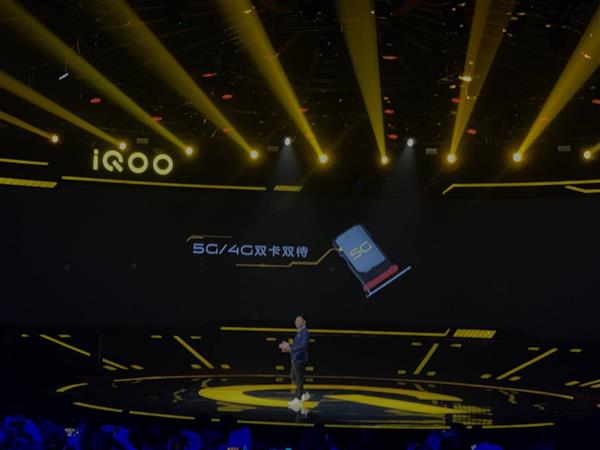 iQOO Pro 5G手机上宣布公布：骁龙855 Plus 12GB运行内存 5G 4g全网通