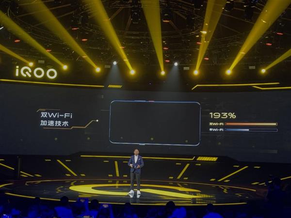 iQOO Pro 5G手机上宣布公布：骁龙855 Plus 12GB运行内存 5G 4g全网通