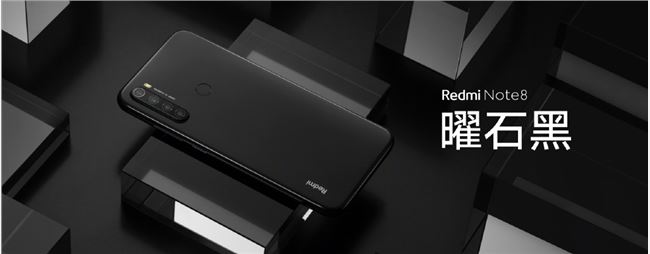 红米新品新品发布会 Redmi Note 8 配备发布：配用骁龙处理器 665 标准配置 18W 快速充电