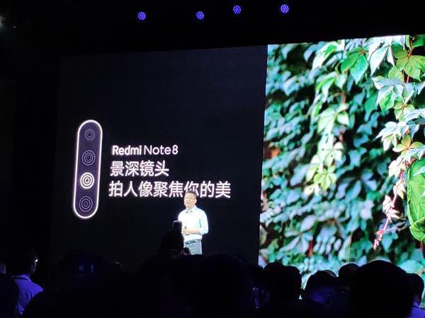 Redmi Note 8四摄详细说明：高清主摄、超广角镜头、景深效果、超微距镜头齐备