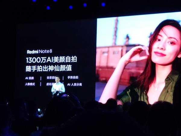 Redmi Note 8四摄详细说明：高清主摄、超广角镜头、景深效果、超微距镜头齐备