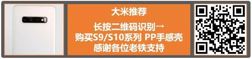 「排名」10月安卓机特性总榜：看一下你的手机入选了没有？