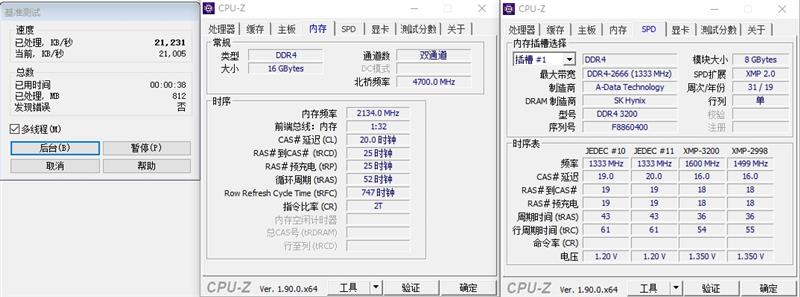 变态级灯效与超频能力！威刚XPG龙耀D60G内存评测：699元碾压所有对手