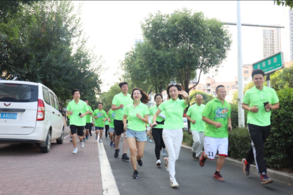 Get run health of green of triumphant dragon of beauty of red star of green life golden hill runs activity