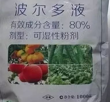 这五类农药最容易成为药害，你竟然还不知道