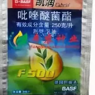 这五类农药最容易成为药害，你竟然还不知道