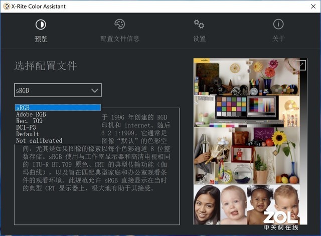 Quadro專業卡加持 ThinkPad P1 隱士 2019評測