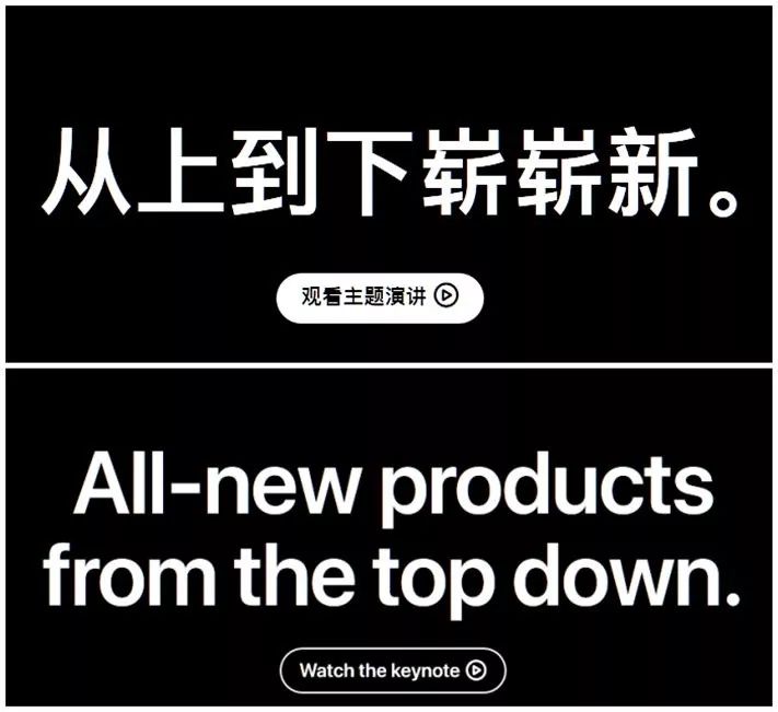 “苹果中国”官方网站也太废弃物了吧，笑死人了……