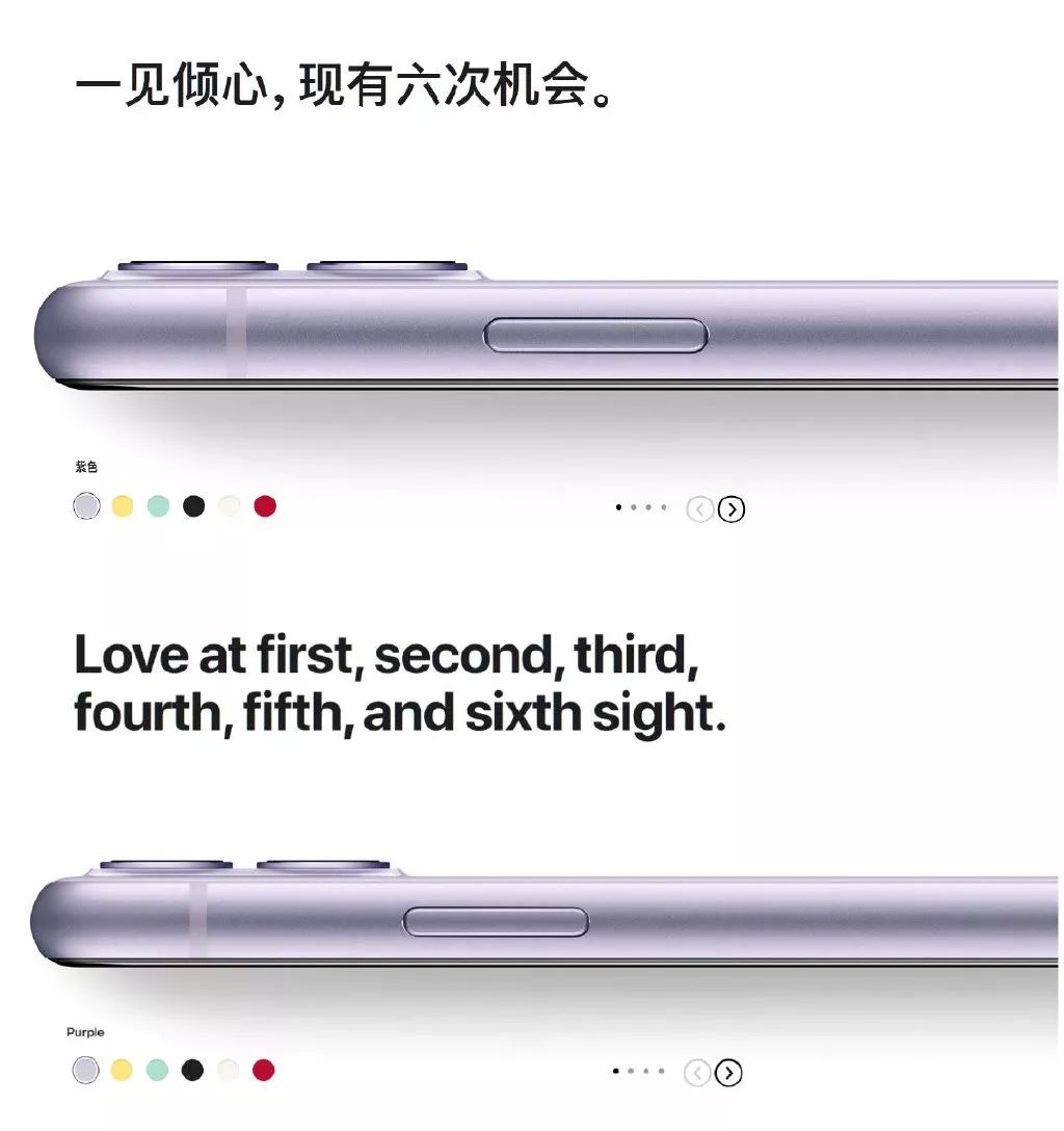 “苹果中国”官方网站也太废弃物了吧，笑死人了……