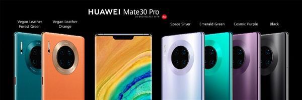 华为发布Mate 30系列产品手机上：麒麟990 5GCPU、4000万leica四摄