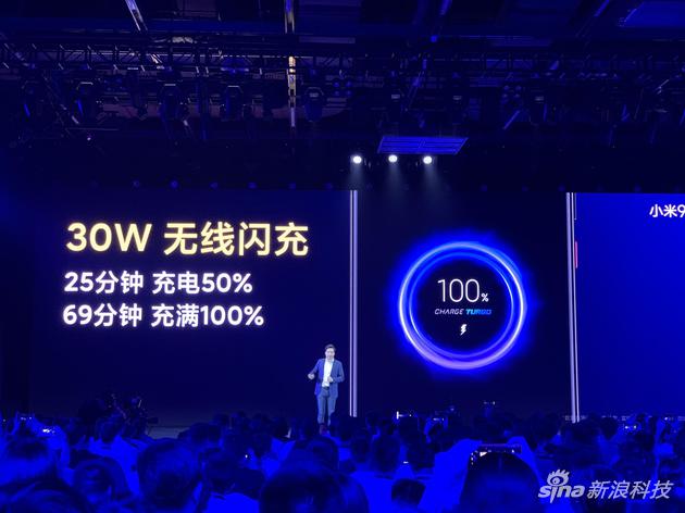 小米手机主打产品中国第一款5G新品发布 米9 Pro5G市场价3699元起