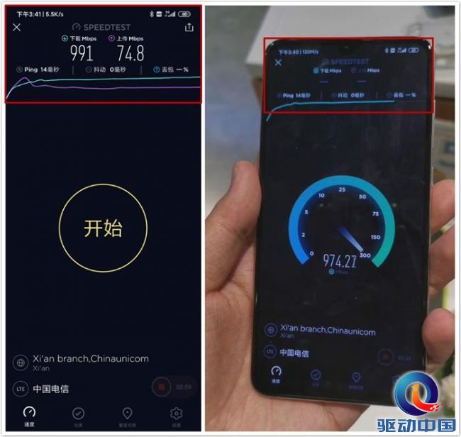 小米9 Pro 5G上手评测：大多数年轻人买得起的5G水桶机