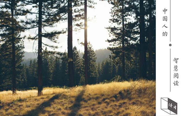你對細節的態度，決定你的人生
