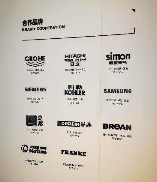 南沙最贵的楼盘，已经卖到4.5万/㎡了(图6)