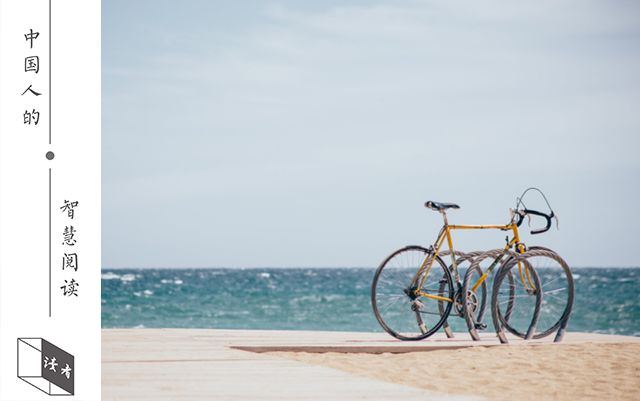 你對細節的態度，決定你的人生