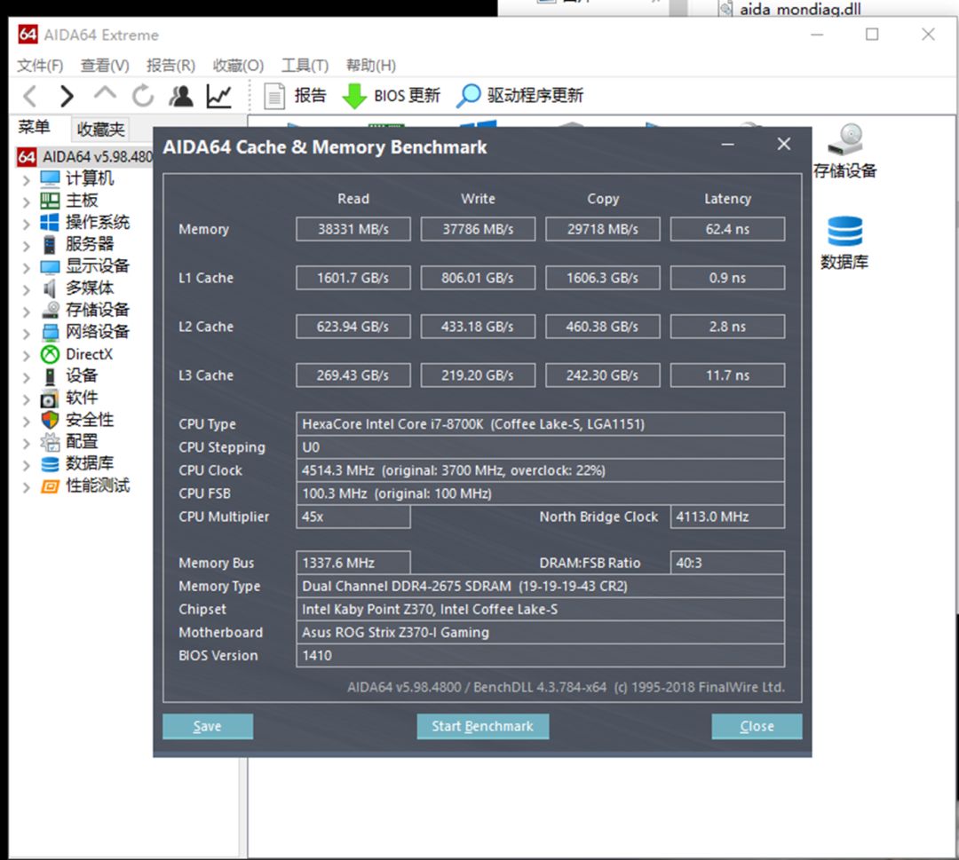 也许是发光面积最大的RGB内存，威刚XPG龙耀D60G超频测试