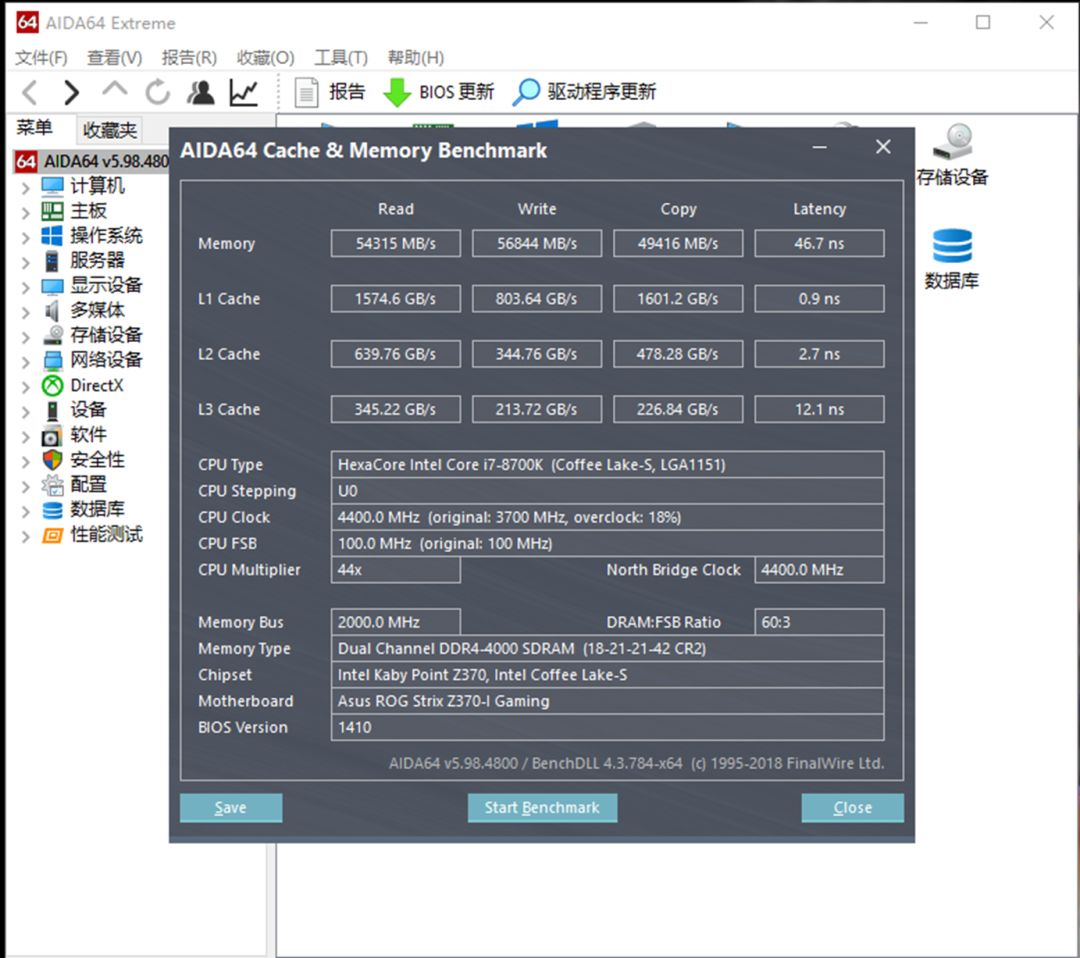 也许是发光面积最大的RGB内存，威刚XPG龙耀D60G超频测试
