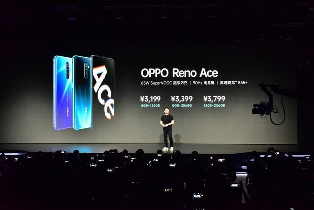 OPPO Reno Ace宣布发布市场价 3199元起