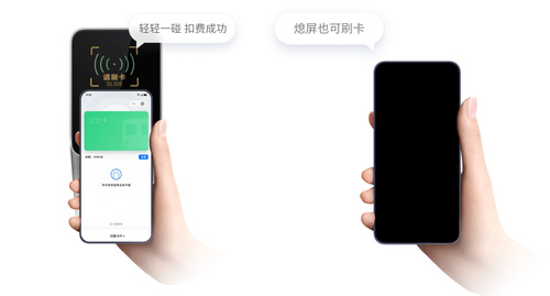 全面出色的高性能玩家 OPPO Reno Ace体验