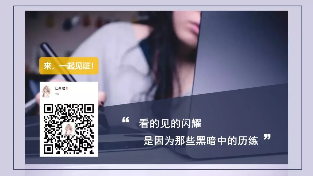 撼动华尔街的女人：我是一名天生的做空交易员