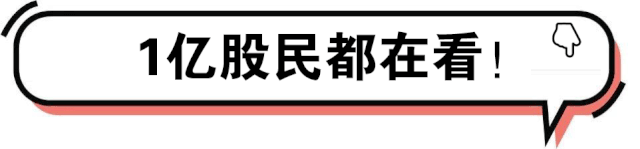 雨季不改变行业趋势，下半年赶工可期