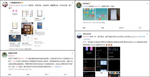 MIUI11稳定版第一批消息推送来啦 12款小米手机型号可升級